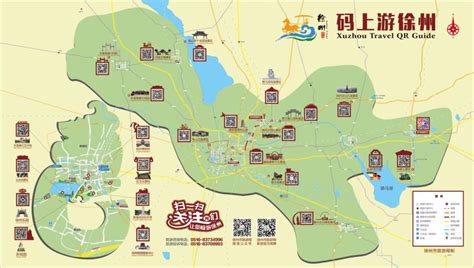 2024徐州市回龙窝历史文化街区-旅游攻略-门票-地址-问答-游记点评，徐州旅游旅游景点推荐-去哪儿攻略
