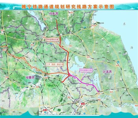 江苏省睢宁县国土空间总体规划（2021-2035年）.pdf - 国土人