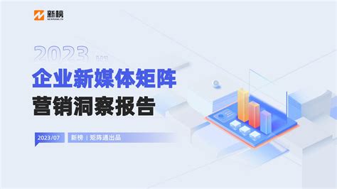 矩阵纵横设计 北京新城顺义国誉府销售中心3d模型-免费3dmax模型库-欧模网
