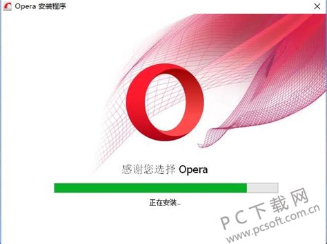 Opera Web browser reaches 300 million users, adopts WebKit layout engine
