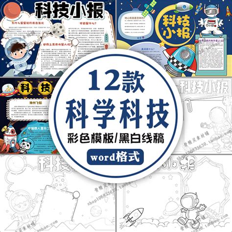 维普社会科学期刊版面费_Mip降重系统