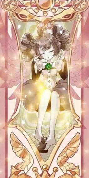 小花仙无水印卡牌图片