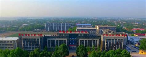 朗悦公园府动态:河南省第二实验中学即将开学啦-郑州安居客