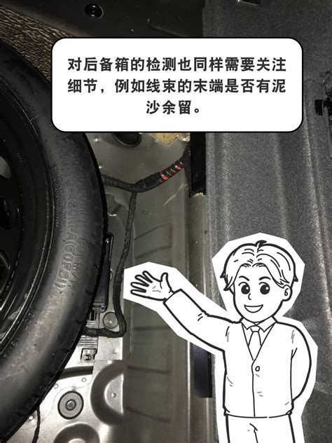 台风山竹过境，大批泡水车进黑市，3招教你鉴别泡水车-新浪汽车