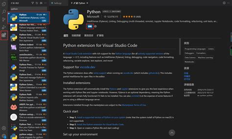 Win10安装VSCode并配置Python环境 完整版超详细简单【原创】 - 雨吹桐 - 博客园