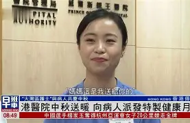 关于八大处整型医院 关于八大处整型医院