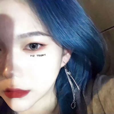 酷酷的女生头像图片