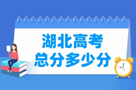 2020年广东高考时间一览表- 广州本地宝