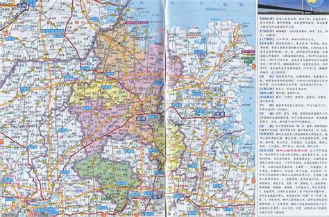 滨州市地图高清版|滨州市地图高清版全图高清版大图片|旅途风景图片网|www.visacits.com