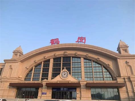 新建黑龙江鹤岗民用机场项目获国务院和中央军委联合批复