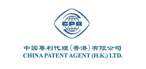 专利申请必读：2021年辽宁省正规专利代理公司全名单一览-专利申请代理