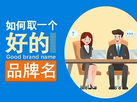拆解5大热门奶茶店品牌Logo设计｜茶饮Logo设计-鸟哥笔记