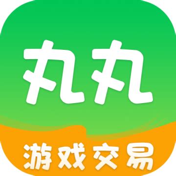 丸丸游戏app下载-丸丸游戏最新版下载v1.0.0 手机版-绿色资源网