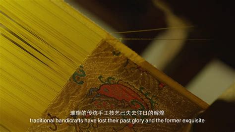 早安云南丨傣锦：绚丽的文化镜像，织就一个民族的史诗_云南网