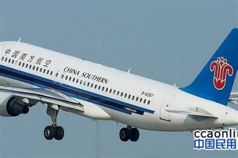 南航发布公告，2019年10月引进6架飞机，旅客周转量同比上升7.82% – 中国民用航空网