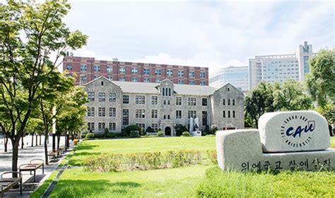 2022年韩国《中央日报》大学排名新鲜出炉，首尔大学连续7年蝉联榜首
