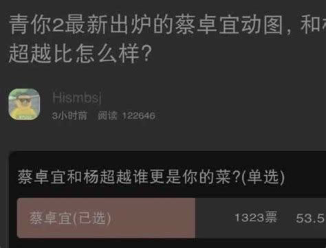 黑平台为什么平台提现不了、出黑我们是专业 - 书法网