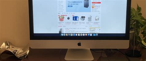 大屏幕版iMac 或全变iMac Pro？定位高级产品线-云东方