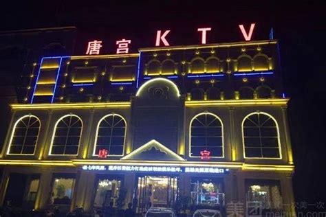 北京酒吧夜店哪个好玩 七夕晚上去哪里玩比较好 - 旅游资讯 - 旅游攻略