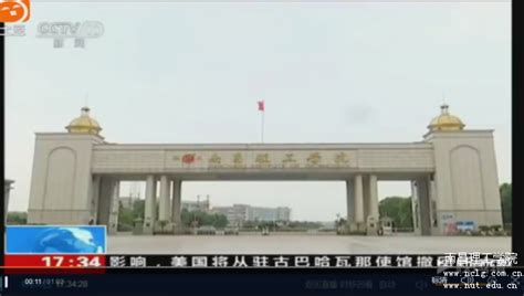 CCTV13-新闻频道报道“AI歌手走红网络，侵了谁的权？”……_新浪新闻