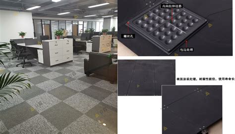 高压铸铝防静电活动地板-南京锐思通机房设备有限公司