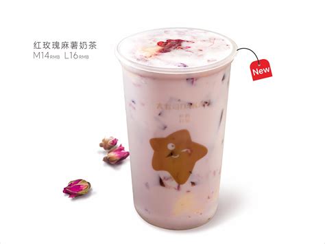 开香港老港铺奶茶品牌店如何装修 奶茶店装修步骤