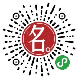 启明信息10周年庆 VI 部分|平面|Logo|hhllbb2008 - 原创作品 - 站酷 (ZCOOL)