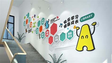 幼儿园/培训机构LOGO设计|平面|Logo|河北立欧设计师 - 原创作品 - 站酷 (ZCOOL)