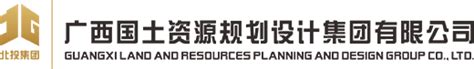 2022年广西贺州市八步区自然资源局招聘公告
