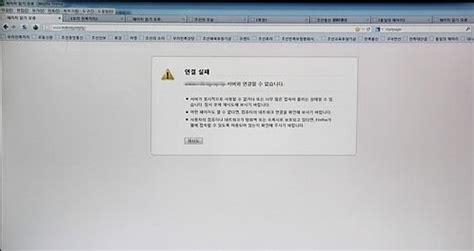 朝鲜互联网再次瘫痪，未来或持续不稳 | 雷峰网