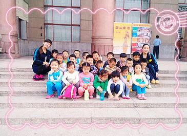 河北省邯郸市童星幼儿园 -招生-收费-幼儿园大全-贝聊