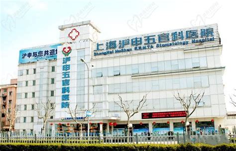 医疗机构_上海康业建筑装饰工程有限公司