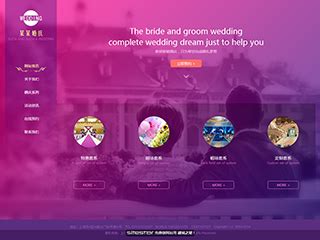 清新简约的婚礼主题标签设计AE源文件vol.03 - CG爱好者网,免费CG资源,AE模板,3D模型分享平台