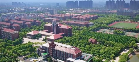官宣！上海杉达学院30周年校庆标识发布 —上海站—中国教育在线