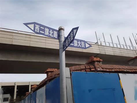 北京地铁西二旗站-交通建筑案例-筑龙建筑设计论坛