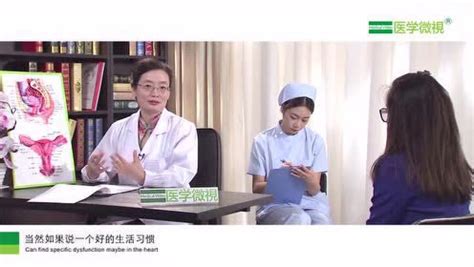 医学微视：中国医学科普微视频百科全书_搜索引擎大全(ZhouBlog.cn)