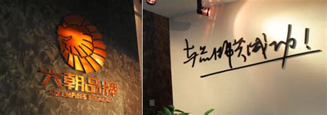 南京餐谋品牌策划个人主页_南京平面设计师-站酷ZCOOL