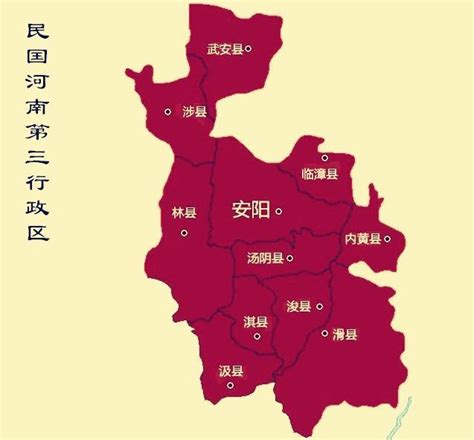 河南省安阳市旅游地图高清版_河南地图_初高中地理网