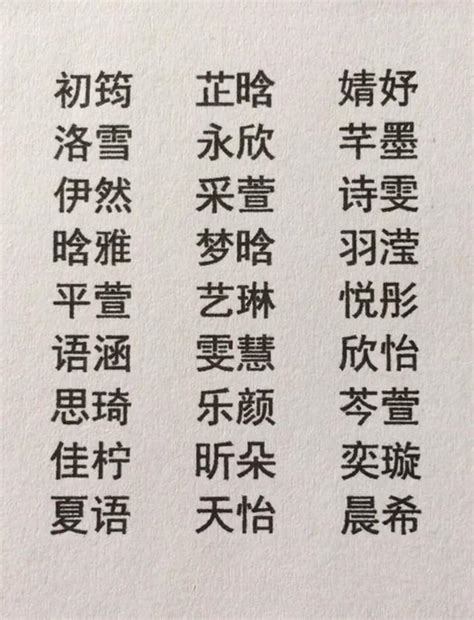 杭州名字带楠免费吃双人282元火锅-最新线报活动/教程攻略-0818团