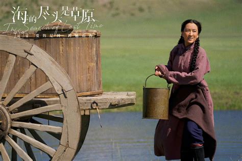 海的尽头是草原-中国电影制片人协会