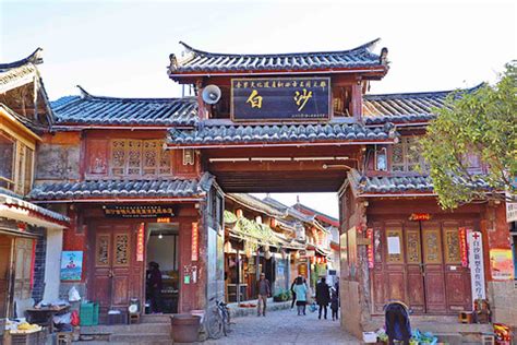 丽江白沙镇拟入选第一批全国“一县一品”特色文化艺术典型案例名单_文旅头条