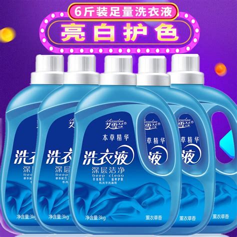 上海药皂内衣裤专用皂加酶去血渍除螨抑菌 不含荧光剂108g×2块-淘宝网