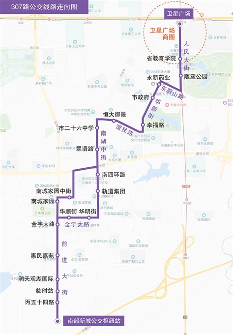 北京今年优化增设公交线路超百条，乘车更顺畅_京报网