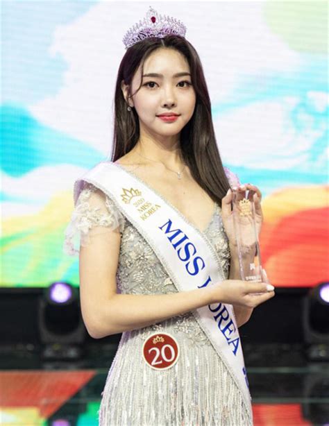 日韩关系紧张，7名“韩国小姐”集体拒绝赴日参加选美比赛