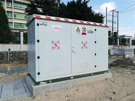 XBJ1系列紧凑型箱式变电站【价格 批发 公司】-深圳时代电气有限公司