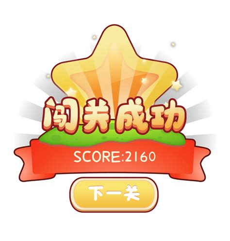 创造如何产生价值？小游戏开发者大会给出答案 - GameRes游资网