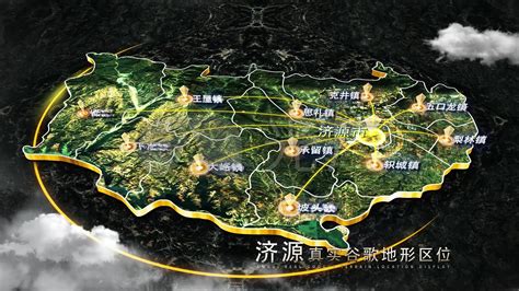 济源市地图图片