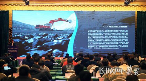 曹妃甸盾构后配套产品走出新格局，形成科技竞争力和自主创新的“核心圏”_北京日报网