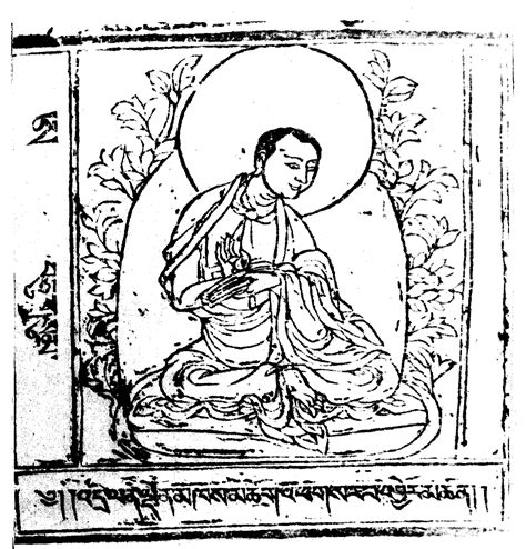 解空第一须菩提-西藏经卷-图片