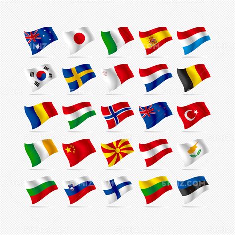 各国国旗图片素材免费下载 - 觅知网